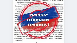 Карго дорога через Казахстан, закрывается! 