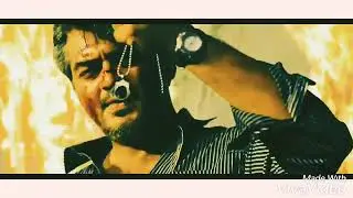 Petta teaser remix (thala Ajith versions)