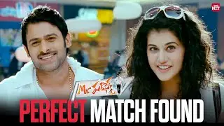 Prabhas & Taapsee&rsquo;s first meet | Mr. Perfect | Prabhas | Taapsee | Sun NXT