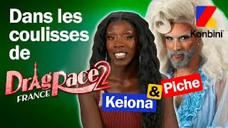 Drag Race France : la gagnante Keiona et Piche balancent les secrets de tournage ✨