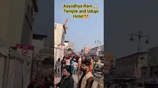 Udupi Hotel at Aayodhya Main Gate😍 #udupihotel #udupi #udupicuisine #aayodhya