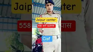 cisf driver Jaipur center #shorts