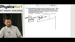 Q22 Objective 1 chapter 14 Some mechanical properties of matter H C verma vol 1