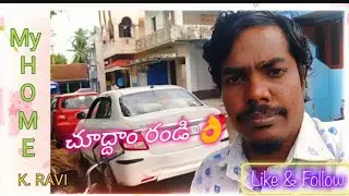 my home2024👌#trendingshorts #megastarchiru #comedy #home #ttd #videoshort #ytshorts #style #chiru154