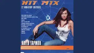 Hit Mix
