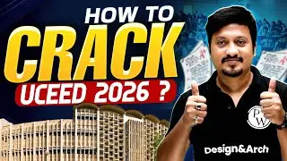 Are You READY for UCEED 2026? 3 Things You Need to Know NOW
