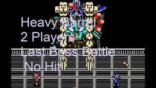 Heavy Barrel 2 Players Last Boss Battle No Hit