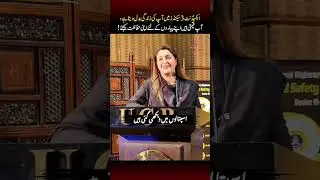 Consultant Radiologist Full Guide | Job, Scope & Medical Career #foryou #viral #motivation #fypシ゚vir