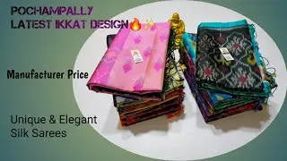 Elegant Pochampally Silk Sarees | Special Edition Ikkat Design | Wholesale Price Online Shopping