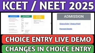 KCET AND NEET CHOICE ENTRY 2025 LIVE DEMO|HOW TO DO CHOICE ENTRY 2025 LIVE DEMO|CHOICE ENTRY KCET|