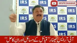 IRS Seminar Problems of Ex FATA and its Solution Haji Shereen ANP