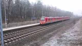 Pociągi Jankowo Dolne