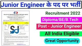 BECIL Junior Engineer 2022/BECIL JE Recruitment/BECIL vacancy/government jobs/smart Jobs/Jobs