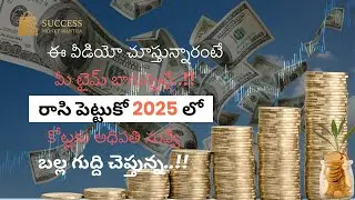 Small Investment Platforms (Low Entry Cost) | 💼 Direct Selling / MLM Platforms Success Money Mantra