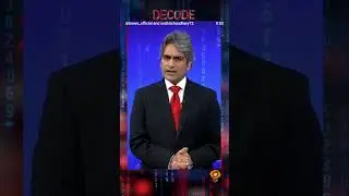 Samay 🕜🕜Na lagaye Tay 🌹🌹 karne mein #decode #sudhirchaudhary #aajtak #ddnews