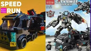 Lele Brothers 8839 CITY SWAT: SWAT TRUCK (Build Blocks My Way)