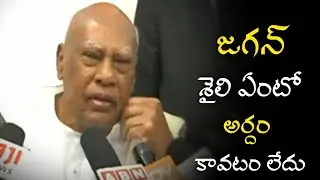 Formar Cm Rosaiah Shocking Comments On Ap Cm Ys Jagan | Dakshin News