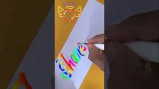 Shareena&hearts;️ #calligraphy #diycalligraphy #love #handwriting #modrencalligraphy #art #lettering #art