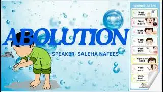 Abolution | Part 2 | Speaker Saleha Nafees