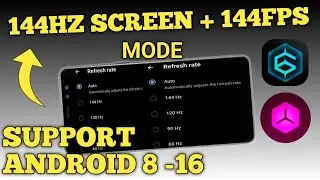 Разблокировка 120 кадров в секунду на Android + 144 Гц 144 FPS без рута 100% работает | Максималь...