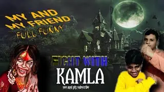Fighting with 