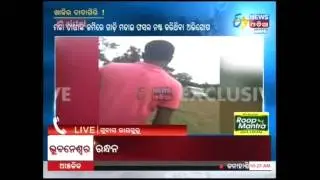 Dabugaon IIC reaction on Dadagiri in Nabrangpur - Etv News Odia
