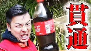 【貫通系最強】西洋のレイピアの貫通力を検証してみた！人体を余裕でぶち抜くレベル！！