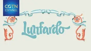 Un vistazo al lunfardo, el argot del Río de La Plata