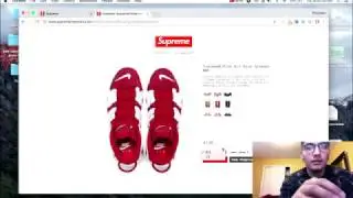 Supreme x Nike 