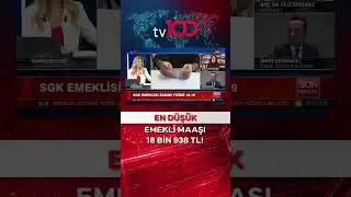 Emekli Zammı Belli Oldu! #tv100 #haber #shorts