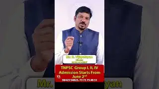 Nr ias academy | tnpsc New Batch|#tnpsc #best coaching centre