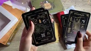 Моя маленькая эзотерическая покупка и подарок🎁