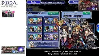DFFOO GL | Six Warrior Quests Area 2 SHINRYU | FFX Run