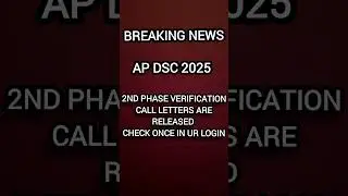 AP DSC 2025 LATEST UPDATE #creativeworks #apdsc
