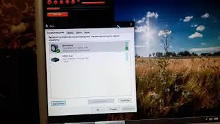 Sound Blaster Audigy RX 5 01.04.2021