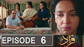 Fraud Episode 6 Promo | Fraud Episode 6 Review | Fraud Episode 6 Teaser | Fraud Latest Episode