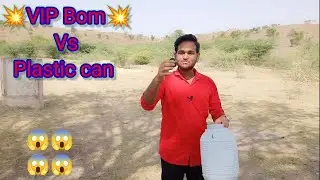 VIP Bom Vs Plastic Can | Amazing Experiment.TBZ.