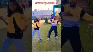 karejwa phatela 💕#bhojpuri #trendingshorts #trendingvideo #trendingreels #postmalone #viralshorts
