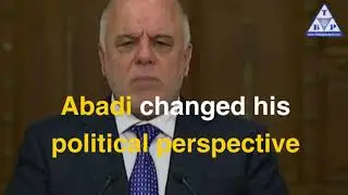 Abadi incites Iraqi youth to seize Kirkuk's oil