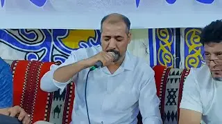 جديد بوسته 2024🔥الشاعر محمد بوسته 👌الرباع حميد بوشوال 👌موسيقى عيت بوهنية 👌 ابداع جديد 👈#لابرق
