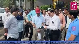 Chief Secretary K Rama Krishna Rao & #MetroRail Managing Director N V S Reddy a ground survey