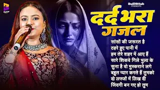 🌹 Best Collection of Durga Boss Romantic Songs | Evergreen Heart Touching Bollywood Melodies 🌹