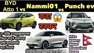 “BYD Atto 1 vs Nammi 01 vs Punch EV 2025 Review!! BYD vs Nammi vs Tata ⚡ Best EV car under 30-40 lac