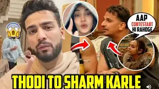 Prince Narula Exposed In The 50 By Bhavya🤣Kajal Jhangra Support Elvish yadav,Elvish yadav 