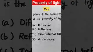 Property of light #physics #shorts