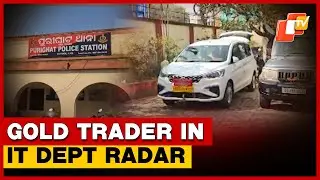 IT Department Probes Rs 40 Lakh Cash Seizure From Gold Trader In Cuttack