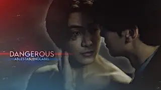 FMV: Jade x Kamin |𝗗𝗔𝗡𝗚𝗘𝗥𝗢𝗨𝗦 [Dare You To Death]