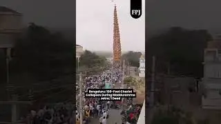 100-Foot Chariot Collapses at Madduramma Jatra in Bengaluru | Tragic Incident Claims 1 Life