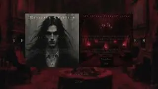 Reserata Carcerem LP (Special Edition)
