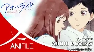 Anifile: Blue Spring Ride (Ao Haru Ride) REVIEW [AnifileReviews.com]